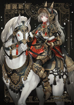 1girl 2026 armor commentary_request grey_hair helmet highres horse katana looking_at_viewer original ponytail red_eyes red_skirt senano-yu sitting skirt sword twitter_username weapon