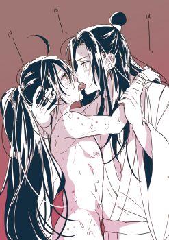 2boys ahoge amana_raika arms_around_neck bite_mark black_hair blush bound bound_wrists chinese_clothes couple french_kiss from_side hair_ribbon hand_on_another&#039;s_head hand_on_another&#039;s_shoulder hanfu highres holding_another&#039;s_arm hug kiss lan_wangji long_hair looking_at_another male_focus modao_zushi monochrome multiple_boys nipples nude open_mouth pectorals ponytail profile ribbon robe saliva sidelocks spot_color sweat tongue tongue_out topknot very_long_hair wei_wuxian wide_sleeves yaoi