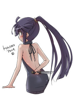 Rule 34 | 10s, 1girl, akatsuki (log horizon), arm behind back, bare shoulders, blue eyes, blue hair, blush, from behind, holding, holding knife, knife, log horizon, long hair, looking at viewer, looking back, namuru, ponytail, simple background, spread fingers, virgin killer sweater, white background