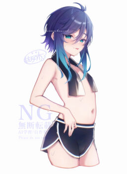 1boy absurdres aqua_hair black_hair black_shorts blush genshin_impact gradient_hair hair_between_eyes highres male_focus momochiwood multicolored_hair navel short_hair_with_long_locks shorts solo stomach tongue tongue_out topless_male towel towel_around_neck venti_(genshin_impact) white_background