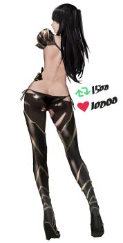 1girl absurdres armor ass back bikini bikini_bottom_only black_hair black_pantyhose english_text fire_emblem fire_emblem_awakening highres j@ck like_and_retweet long_hair looking_at_viewer looking_to_the_side nintendo pantyhose shoulder_armor solo string_bikini swimsuit tharja_(fire_emblem) thong thong_bikini topless_female torn_clothes torn_pantyhose twitter_strip_game two_side_up