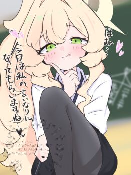 1girl :p ai_ai_gasa black_skirt blonde_hair blue_archive blurry blurry_background blush closed_mouth collared_shirt commentary_request depth_of_field feet_out_of_frame green_eyes grey_pantyhose hair_between_eyes hair_intakes halo hand_up heart highres holding index_finger_raised knee_up kujou_karasuma long_hair looking_at_viewer pantyhose pointer professor_niyaniya_(blue_archive) professor_niyaniya_(teacher)_(blue_archive) shirt side_ponytail sitting skirt smile solo tongue tongue_out translation_request very_long_hair white_shirt