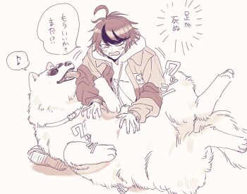 1boy ahoge animalization aotsuki_eito belly_rub collar commentary dog dorodorodo412 eyewear_on_animal greyscale highres jacket jacket_over_hoodie lying male_focus monochrome multicolored_hair musical_note on_back open_clothes open_jacket shoes short_hair speech_bubble spoken_musical_note streaked_hair sumino_takumi sunglasses sweatdrop the_hundred_line_-last_defense_academy- tongue tongue_out translation_request