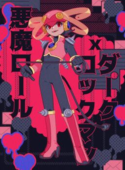 1boy black_bodysuit black_hair bodysuit boots corruption cosplay full_body helmet high_heel_boots high_heels highres holding holding_whip mega_man_(series) mega_man_battle_network_(series) megaman.exe netnavi pink_helmet pink_vest red_boots red_eyes roll.exe_(mega_man) roll.exe_(mega_man)_(cosplay) solo spiked_hair tango_dream vest
