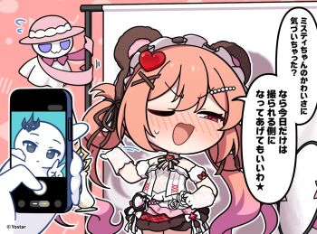 Rule 34 | 1girl, 1other, ;d, animal ear hairband, animal ears, arm up, averting eyes, bare shoulders, bear ear hairband, bear ears, blush, breasts, brown hairband, cellphone, chibi, chibi only, chibi tyrant (stella sora), cleavage, commentary request, copyright notice, detached sleeves, double-parted bangs, embarrassed, fake animal ears, flying sweatdrops, gloves, gradient hair, hair ornament, hair rings, hairband, half-closed eye, hand on own hip, hat, heart, heart hair ornament, holding, holding phone, lace, lace gloves, mistique (cocoa night sweetheart) (stella sora), mistique (stella sora), multicolored hair, nose blush, official art, one eye closed, open mouth, orange hair, phone, pink hat, pink skirt, pumpka phantom (stella sora), purple hair, selfie, selfie prank, shadow, shirt, short sleeves, skirt, smartphone, smile, solo focus, speech bubble, stella sora, strapless, strapless shirt, translation request, twintails, tyrant (stella sora), white gloves, white shirt, x hair ornament