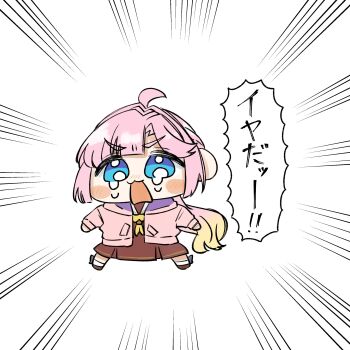 Rule 34 | 1girl, :3, absurdres, ahoge, anyoji hime, black bow, blonde hair, blush, bow, bow legwear, brown dress, brown shoes, chibi, chibi only, commentary request, crying, crying with eyes open, d:, dress, emphasis lines, full body, gradient hair, hasu no sora school uniform, highres, hood, hooded jacket, jacket, link! like! love live!, long sleeves, looking at viewer, love live!, multicolored hair, neckerchief, nose blush, open clothes, open jacket, open mouth, pink hair, pink jacket, ponytail, puripuri hurai, sailor collar, sailor dress, school uniform, shoes, simple background, socks, solo, speech bubble, tears, translation request, v-shaped eyebrows, virtual youtuber, white background, white sailor collar, white socks, winter uniform, yellow neckerchief