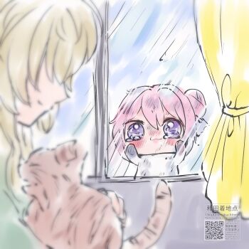 2girls blush cat commentary_request curtains doro_(nikke) goddess_of_victory:_nikke highres multiple_girls outdoors pink_hair purple_eyes rain short_hair smile tears wada_chakuchiten whiskers window