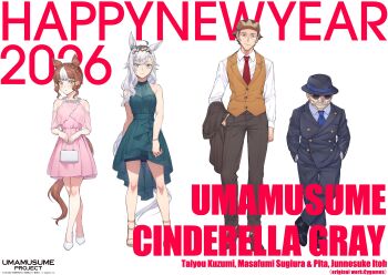 2026 2boys 2girls absurdres ahoge animal_ears belno_light_(umamusume) black_dress black_pants black_shoes black_suit blue_eyes blue_necktie braid brown_hair brown_vest buttons commentary_request crown_braid double-breasted dress english_text facial_hair fedora formal_clothes full_body grey_hair hair_ornament hands_in_pockets happy_new_year hat high_heel_sandals high_heels highres horse_ears horse_girl horse_tail kitahara_jou kuzumi_taiyou long_hair long_sleeves looking_at_viewer medium_dress multicolored_hair multiple_boys multiple_girls musaka_ginjirou mustache necktie new_year newsboy_cap off-shoulder_dress off_shoulder official_art oguri_cap_(umamusume) pants pink_dress promotional_art red_background red_necktie round_eyewear sandals shirt shoes short_dress short_hair sleeveless sleeveless_dress suit sunglasses tail umamusume umamusume:_cinderella_gray vest white_hair white_shirt yellow_eyes