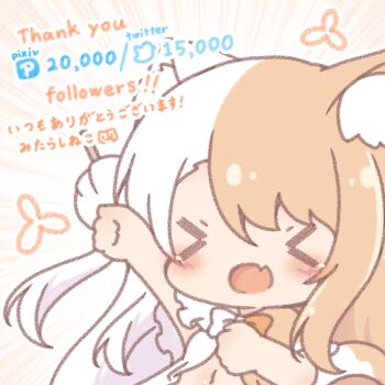 Rule 34 | > <, 1girl, :d, animal ear fluff, animal ears, arm up, blush, bow, bowtie, brown bow, brown bowtie, brown hair, cat ears, chibi, closed eyes, commentary request, double bun, emphasis lines, fang, hair bun, milestone celebration, mitarashi neko, multicolored hair, navel, open mouth, original, polka dot, polka dot background, smile, solo, thank you, translation request, two-tone hair, two side up, white bow, white bowtie, white hair, xd