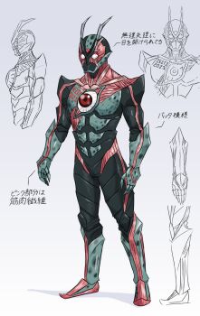 1boy another_rider_(zi-o) antennae black_skin blank_eyes bloodshot_eyes body_writing bug claws colored_skin exposed_muscle extra_eyes grasshopper green_skin highres insect kamen_rider kamen_rider_zeztz kamen_rider_zeztz_(physicam_impact) kamen_rider_zeztz_(series) kamen_rider_zi-o_(series) monster multiple_views no_humans original pointy_shoes red_eyes shadow_(modeler3622) shoes standing third_eye third_eye_on_chest white_background white_eyes