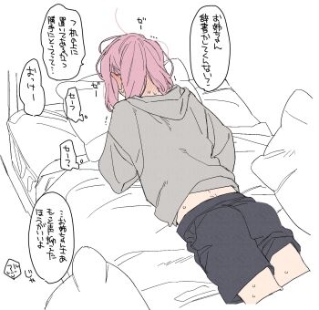 1girl amaori_renako ass bed_sheet black_shorts blush commentary_request dayama flat_color grey_hoodie highres hood hood_down hoodie medium_hair messy_hair midriff on_bed pillow pink_hair shorts speech_bubble sweat translation_request watashi_ga_koibito_ni_nareru_wake_naijan_murimuri! white_background