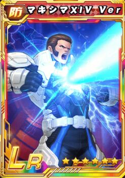 1boy animated animated_gif beam_cannon electricity laser lighting_bolt male_focus maxima mechanical_arms the_king_of_fighters thunder