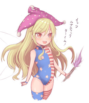 1girl :d adapted_costume american_flag_legwear american_flag_leotard blonde_hair blush clownpiece commentary_request cowboy_shot fairy_wings fang fire flat_chest harunoha hat holding holding_torch jester_cap leotard long_hair looking_afar nipple_cutout nipples open_mouth orange_eyes pink_hat polka_dot_hat purple_fire pussy pussy_cutout simple_background skin_fang slit_pupils smile solo star_(symbol) star_print striped_clothes striped_thighhighs thighhighs torch touhou translation_request uncensored very_long_hair white_background white_wings wings