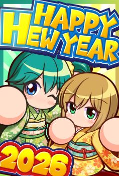 2026 2girls absurdres asouuuu blonde_hair blue_eyes commentary english_commentary floral_print floral_print_kimono green_eyes green_hair green_kimono hair_ornament hair_scrunchie happy_new_year highres japanese_clothes jikkyou_powerful_pro_yakyuu jikkyou_powerful_pro_yakyuu_(style) kawata_yurari kimono multiple_girls nanashima_asami new_year no_mouth one_eye_closed one_side_up power_pro_kun_pocket power_pro_kun_pocket_13 print_kimono rayman_limbs scrunchie yellow_kimono