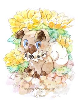 2018 absurdres blue_eyes closed_mouth dog flower flower_request full_body gen_7_pokemon happy_new_year highres looking_at_viewer new_year nintendo no_humans non_(kumakawayusu) painting_(medium) pokemon rockruff simple_background smile solo traditional_media watercolor_(medium) white_background yellow_flower
