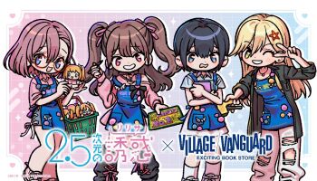 Rule 34 | 2.5 jigen no ririsa, 4girls, ;d, amano ririsa, apron, basket, black choker, black coat, black hair, blonde hair, blue apron, blue eyes, blue shirt, brown hair, character doll, choker, coat, collared shirt, commentary request, copyright name, deformed, doll, dress, glasses, green eyes, grey skirt, grin, hair ornament, holding, holding doll, jewelry, kisaki aria, liliel (2.5 jigen no ririsa), long hair, merchandise available, multiple girls, necklace, nonoa (2.5 jigen no ririsa), official art, one eye closed, open clothes, open coat, open mouth, pants, pink dress, pink eyes, pink hair, purple eyes, red-framed eyewear, shirt, short hair, single bare shoulder, skirt, smile, star (symbol), star hair ornament, tachibana mikari, two side up, white pants, white skirt, yellow shirt