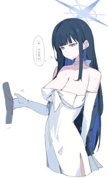 1girl absurdres blue_archive blue_halo choker colored_inner_hair dress elbow_gloves gloves halo highres multicolored_hair official_alternate_costume saori_(blue_archive) saori_(dress)_(blue_archive) simple_background solo speech_bubble translation_request white_background white_choker white_dress white_gloves youbi_(0ver_sd)