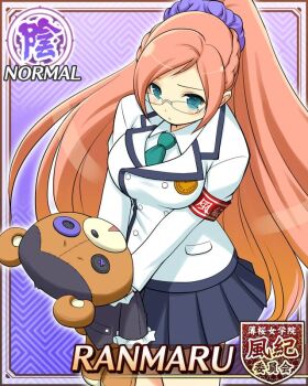 armband blue_eyes blue_skirt braid breasts button_eyes buttons card_(medium) closed_mouth dot_mouth from_above glasses green_necktie hair_ornament hair_scrunchie half_up_half_down_braid holding holding_stuffed_toy jacket kumapooh_(senran_kagura) long_hair looking_at_viewer medium_breasts necktie orange_hair pleated_skirt purple_scrunchie ranmaru_(senran_kagura) red_armband school_uniform scrunchie senran_kagura senran_kagura_new_wave skirt stuffed_animal stuffed_toy teddy_bear toritsu_hakuou_academy_school_uniform very_long_hair white_jacket