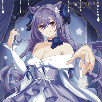 1girl absurdres bare_shoulders breasts cleavage collarbone detached_sleeves diamond-shaped_pupils diamond_(shape) double_bun dress genshin_impact hair_between_eyes hair_bun hair_ornament happy_birthday haran_44 highres keqing_(genshin_impact) keqing_(resplendent_feast)_(genshin_impact) large_breasts long_sleeves looking_at_viewer parted_lips pink_eyes purple_dress purple_hair reaching reaching_towards_viewer smile solo symbol-shaped_pupils white_sleeves