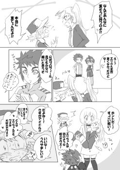 Rule 34 | appmon, asuka torajirou, digimon, digimon universe: appli monsters, dokamon, karan eri, kashiki ai, ozora yujin, shinkai haru, tagme