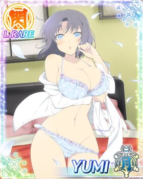 1girl :o arm_under_breasts arm_up bed bedroom blue_bra blue_eyes blue_panties border bow bow_panties bra breasts card_(medium) character_name cleavage falling_petals frilled_bra frilled_panties frills game_cg grey_hair groin holding holding_ribbon indoors large_breasts light_blush medium_hair navel official_art open_clothes open_shirt panties petals ribbon senran_kagura senran_kagura_new_wave shirt skindentation solo surprised third-party_source underwear wardrobe_malfunction white_petals white_shirt yumi_(senran_kagura)