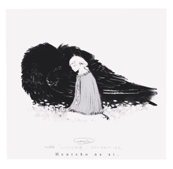 1girl animal bird cloak closed_eyes commentary_request daisy_(daisy_mata_ashita) daisy_mata_ashita full_body gerda_(daisy_mata_ashita) grey_background greyscale highres leaning_on_animal monochrome nagabe original oversized_animal seiza simple_background sitting translation_request