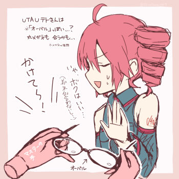 1girl 1other absurdres ahoge arm_warmers arrow_(symbol) black-framed_eyewear border character_name closed_eyes collared_shirt commentary_request copyright_name cropped_torso disembodied_hand drill_hair glasses green_arm_warmers green_shirt highres holding holding_removed_eyewear kasane_teto number_tattoo open_mouth outside_border partially_translated pink_border red_hair red_trim shira_461 shirt shoulder_tattoo simple_background sketch sleeveless sleeveless_shirt solo_focus tattoo translation_request triangle_mouth twin_drills twintails unworn_eyewear utau white_background