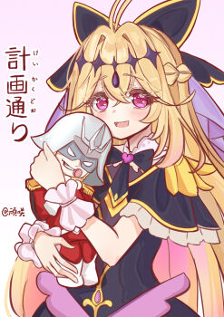 Rule 34 | 1girl, 2091966, absurdres, artist name, black capelet, blonde hair, capelet, char aznable, commentary request, cure arcana shadow, death note, frilled capelet, frills, gradient hair, gundam, helmet, highres, holding, holding stuffed toy, just as planned (meme), long hair, looking at viewer, meitantei precure!, meme, mobile suit gundam, moria luluka, multicolored hair, precure, smile, solo, stuffed animal, stuffed toy