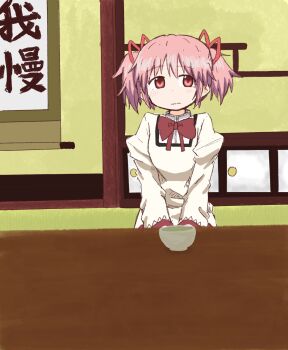 1girl blush bow bowl bowtie breasts closed_mouth drink female_focus hair_ribbon have_to_pee highres indoors japanese_text juliet_sleeves kaname_madoka large_variant_set long_sleeves looking_to_the_side mahou_shoujo_madoka_magica pink_hair ponnu_(tnpn2yw) puffy_sleeves red_bow red_bowtie red_eyes ribbon school_uniform shirt short_hair sitting small_breasts solo table tea translation_request twintails v_arms variant_set wavy_mouth yellow_shirt
