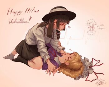 Rule 34 | 3girls, black hat, black skirt, black socks, blonde hair, blush, brown eyes, brown hair, cardiogram, closed eyes, commentary, contrast collar, dated, dress, english commentary, english text, gift, hair ribbon, hand on another's arm, hand on another's chin, happy valentine, hat, hat ribbon, heart, highres, hippppodraw, holding, holding gift, holding hands, long hair, long sleeves, looking at another, maribel hearn, medium hair, mob cap, multiple girls, neck ribbon, no shoes, on person, open mouth, purple dress, red ribbon, ribbon, shirt, shirt tucked in, sidelocks, signature, skirt, socks, tatara kogasa, touhou, usami renko, white hat, white ribbon, white shirt, white socks, yellow eyes, yuri