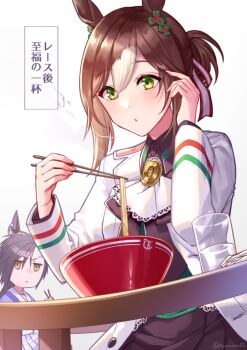 2girls air_shakur_(umamusume) akatsuki_(kuon) animal_ears ascot black_hair black_shirt black_skirt blowing_on_food blush bowl brown_hair chopsticks clover clover_hair_ornament collared_shirt commentary_request cup eating eyebrow_piercing face_piercing fine_motion_(noble_seamair)_(umamusume) fine_motion_(umamusume) food green_eyes hair_between_eyes hair_bun hair_ornament hair_ribbon holding holding_chopsticks horse_ears horse_girl jacket long_hair long_sleeves multicolored_hair multiple_girls noodles original piercing pleated_skirt purple_shirt ramen ribbon sailor_collar sailor_shirt school_uniform shirt skirt table tracen_school_uniform water white_ascot white_hair white_jacket white_sailor_collar white_skirt yellow_eyes