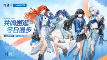 Rule 34 | 4girls, ahoge, augusta (wuthering waves), black hair, black skirt, blue eyes, blue hair, blue jacket, blue ribbon, blue shirt, blue sweater, breasts, chinese commentary, chisa (wuthering waves), closed mouth, colored inner hair, commentary request, crop top, cup, denim, dress, drinking glass, earrings, galbrena (wuthering waves), grey hair, hand in pocket, highres, holding, holding cup, holding umbrella, iuno (wuthering waves), jacket, jeans, jewelry, large breasts, lawson, logo, long hair, looking at viewer, medium breasts, multicolored hair, multiple girls, navel, official alternate costume, orange hair, pants, purple eyes, red eyes, ribbon, shirt, skirt, smile, stomach, streaked hair, sunglasses, sweater, torn clothes, torn jeans, torn pants, twintails, umbrella, white dress, wuthering waves