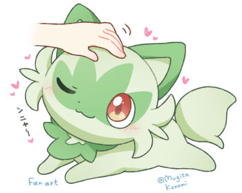 1other ;3 blush closed_mouth commentary_request disembodied_hand headpat heart mugita_konomi nintendo one_eye_closed pokemon pokemon_(creature) pokemon_focus red_eyes simple_background sprigatito white_background