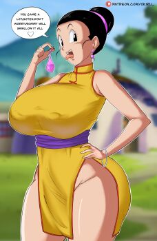 1girl black_hair breasts chi-chi_(dragon_ball) condom condom_on_penis dragonball_z earrings english_text female_focus hair_bun huge_breasts jewelry looking_at_viewer open_mouth panarandom piercing solo solo_focus speech_bubble tongue tongue_out used_condom used_condom_on_penis
