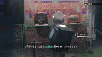 1girl 1other amusement_park black_hair black_skirt choice clown_mask dialogue_box dialogue_options drone fake_screenshot gameplay_mechanics green_jacket hair_ribbon highres horror_(theme) jacket lost_property_control_organization_(samidare) mask pleated_skirt protagonist_(lost_property_control_organization) revision ribbon samidare_(hoshi) short_hair skirt t-6407j_(samidare) translation_request user_interface white_ribbon