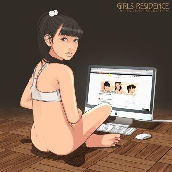 1girl apple_inc. ass barefoot basketweave black_hair bottomless bra casual_nudity computer feet flat_chest hair_bobbles hair_ornament highres indian_style indoors computer_keyboard loli looking_at_viewer looking_back computer_mouse nude on_floor open_mouth ponytail shinchou_ni_kansuru_kousatsu sitting soles tagme toes underwear wooden_floor