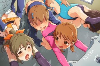 3boys 3girls against_wall antennae arms_up bent_over black_gloves black_pants blazer blue_jacket blue_leotard blush bow breasts breasts_out brown_hair closed_eyes clothed_sex clothes_lift clothes_pull crying crying_with_eyes_open dress_shirt elbow_gloves gloves grabbing_another&#039;s_breast grabbing_another&#039;s_hair grabbing_from_behind groping group_sex hair_bow hetero highres holding_another&#039;s_hair hori_yuko idolmaster idolmaster_cinderella_girls jacket katagiri_sanae large_breasts leotard long_sleeves looking_at_another looking_back multiple_boys multiple_girls oikawa_shizuku open_clothes open_jacket open_mouth orange_bow orange_leotard orange_skirt orgy pants pants_pull pink_leotard pole_(ppp1409) rape red_eyes saliva school_uniform sex sex_from_behind sexy_guilty_(idolmaster) shirt short_hair short_twintails shota skirt skirt_lift sweat tears tongue tongue_out torso_grab twintails urinal white_shirt