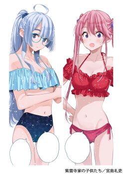 Rule 34 | 2girls, :d, absurdres, ahoge, armpit crease, bikini, bikini day, black bikini, blue-framed eyewear, blue bikini, blue eyes, blue hair, blue scrunchie, blunt bangs, breasts, cleavage, collarbone, commentary request, copyright name, cowboy shot, frilled bikini, frills, glasses, groin, hair ornament, hair scrunchie, hairpin, halterneck, hand on own hip, high ponytail, highres, light blush, long hair, looking at viewer, medium breasts, miyajima reiji, multiple girls, navel, off-shoulder bikini, off shoulder, official art, open mouth, parted lips, pink hair, ponytail, red bikini, scrunchie, shade, shiunji-ke no kodomotachi, shiunji ouka, shiunji seiha, siblings, side-tie bikini bottom, sidelocks, simple background, sisters, smile, stomach, swept bangs, swimsuit, thigh gap, twintails, very long hair, wavy hair, white background