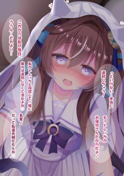 Rule 34 | 1girl, animal ears, blanket, blue eyes, blue ribbon, blush, bow, bowtie, breasts, brown hair, collarbone, commentary request, hair between eyes, heart, heart-shaped pupils, heart in eye, highres, horse ears, horse girl, horse tail, large breasts, long hair, looking at viewer, lpikamasi, mole, mole under eye, motion lines, multicolored hair, open mouth, pleated skirt, puffy short sleeves, puffy sleeves, purple bow, purple bowtie, purple shirt, ribbon, sailor collar, sailor shirt, school uniform, shirt, short sleeves, skirt, smile, solo, speech bubble, streaked hair, symbol-shaped pupils, symbol in eye, tail, teeth, tracen school uniform, translation request, twintails, umamusume, upper teeth only, variant set, vivlos (umamusume), white sailor collar, white skirt