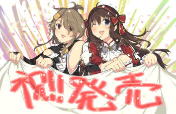2girls ;d banner bare_shoulders blue_eyes breasts brown_eyes brown_hair cleavage evenicle_(series) evenicle_2 hair_ornament hairpin holding_banner kano_lefthand large_breasts long_hair looking_at_viewer multiple_girls official_art one_eye_closed open_mouth smile upper_body yaegashi_nan yuragi_(evenicle)