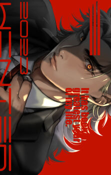 1boy adjusting_clothes adjusting_necktie alternate_costume black_jacket black_suit blonde_hair closed_mouth collared_shirt contemporary cover cover_page english_text eyelashes formal_clothes hashimoto_(yanagi-momo) highres jacket kimetsu_no_yaiba long_hair looking_at_viewer male_focus necktie orange_eyes red_background red_necktie rengoku_kyoujurou shirt sideways simple_background solo suit white_shirt yellow_eyes