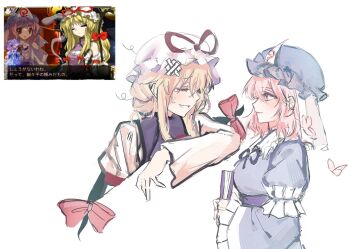 Rule 34 | 2girls, bandaid, blonde hair, blue kimono, bug, butterfly, closed eyes, closed mouth, commentary, dress, elbow rest, folded fan, folding fan, frills, gap (touhou), hair between eyes, hand fan, hat, highres, holding, holding fan, insect, japanese clothes, kckhsrrr, kimono, long hair, looking at another, medium hair, mob cap, multiple girls, official art inset, parted lips, pink eyes, pink hair, purple tabard, reference inset, ribbon, saigyouji yuyuko, screenshot inset, sidelocks, smile, tabard, tearing up, torn clothes, touhou, triangular headpiece, upper body, veil, white background, white dress, yakumo yukari