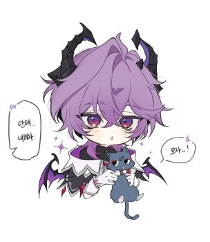 1boy animal animalization baobei_mill black_cat black_horns cat chest_jewel collar cropped_torso crossed_bangs crystal dragon_boy dragon_horns dragon_wings facial_mark forehead_mark gem genshin_impact gloves hair_between_eyes heart-shaped_gem highres holding holding_animal holding_cat horns korean_text light_blush looking_at_viewer male_focus mini_durin_(genshin_impact) mini_durin_(human)_(genshin_impact) open_mouth purple_eyes purple_hair purple_horns purple_wings red_gemstone scaramouche_(cat)_(genshin_impact) scaramouche_(genshin_impact) sparkle speech_bubble translation_request triangle_mouth two-sided_horns white_background white_collar white_gloves wings