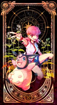 1girl :3 arms_up blue_eyes blue_shorts commentary_request constellation eyelashes fang gen_2_pokemon gen_3_pokemon hair_ornament highres kneehighs lunatone miltank nintendo one_eye_closed open_mouth orange_eyes outstretched_arm pink_hair poke_ball_symbol pokemon pokemon_(creature) pokemon_hgss shirt short_shorts short_sleeves shorts skin_fang sky smile socks star_(sky) starry_sky striped_clothes striped_socks twintails v white_shirt whitney_(pokemon) yyy9696yyy zodiac