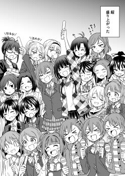 &gt;_&lt; 0_0 6+girls :3 absurdres ahoge akizuki_ritsuko amami_haruka antenna_hair arm_up ayase_eli blank_eyes bow bowtie chewing crossover drawstring everyone folded_ponytail food_in_mouth futami_ami futami_mami ganaha_hibiki glasses glowstick greyscale hagiwara_yukiho hairband hand_on_another&#039;s_waist highres holding holding_glowstick holding_instrument holding_maracas hoshii_miki hoshizora_rin idolmaster idolmaster_(classic) ijigen_fes_idolmaster_love_live!_utagassen instrument jacket kikuchi_makoto kisaragi_chihaya koizumi_hanayo kosaka_honoka long_hair long_sleeves love_live! love_live!_school_idol_project low_twintails maracas minami_kotori minase_iori miura_azusa monochrome multiple_girls nishikino_maki open_clothes open_jacket open_mouth otonokizaka_school_uniform pleated_skirt ponytail school_uniform shijou_takane shirt short_hair skirt smile sonoda_umi sweatdrop takashi_mp_(shinjin) takatsuki_yayoi tojo_nozomi translation_request twintails yazawa_nico