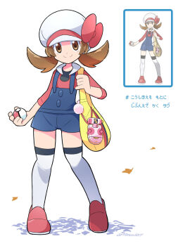 1girl bag blue_overalls bow brown_eyes brown_hair commentary_request full_body handbag hashtag-only_commentary hat hat_bow highres holding holding_poke_ball kneehighs lyra_(pokemon) nintendo official_art_inset official_art_redraw overall_shorts overalls pink_bow pink_shirt pink_shoes poke_ball poke_ball_(basic) pokegear pokemon pokemon_hgss rascal_(feuille) reference_inset shirt shoes simple_background socks solo standing translation_request twintails white_background white_hat white_socks yellow_bag