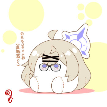 Rule 34 | ahoge, black-framed eyewear, blue archive, blue eyes, brown hair, character doll, chibi, colored shadow, commentary request, doll, glasses, hair between eyes, halo, highres, kotama (blue archive), kurukurumagical, no humans, shadow, simple background, sitting, solo, translation request, white background