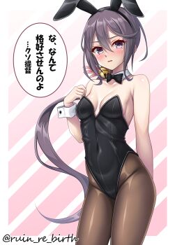 1girl akebono_(kancolle) alternate_costume animal_ear_hairband animal_ears bell black_bow black_bowtie black_hairband black_leotard black_pantyhose bow bowtie commentary_request covered_navel detached_collar fake_animal_ears flower hair_bell hair_flower hair_ornament hairband highleg highleg_leotard jingle_bell kantai_collection leotard long_hair pantyhose playboy_bunny purple_eyes purple_hair rabbit_ear_hairband rabbit_ears ruin_re_birth side_ponytail solo speech_bubble strapless strapless_leotard translation_request very_long_hair white_wrist_cuffs wrist_cuffs