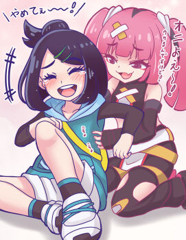 ! 2girls aqua_vest black_hair black_shirt blue_eyes blush coral_(pokemon) eyelashes fang fingernails hair_ornament hairclip hands_up kneeling laughing liko_(pokemon) looking_at_another multiple_girls naughty_face nintendo open_mouth panakiman pink_hair pokemon pokemon_(anime) pokemon_horizons raised_inner_eyebrows shirt shorts simple_background sitting skin_fang skirt smile smug tears tickling translation_request twintails vest white_shorts
