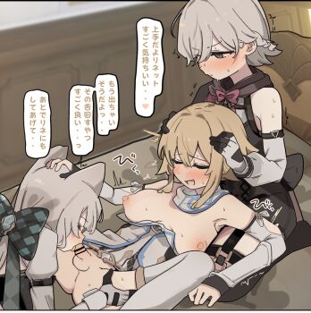 1boy 1futa 1girl bisexual_female blonde_hair blush breasts brother_and_sister closed_eyes commentary_request fellatio ffm_threesome futa_with_female futanari genshin_impact grey_hair group_sex lumine_(genshin_impact) lynette_(genshin_impact) lyney_(genshin_impact) medium_breasts mfd_threesome nawakena nipples open_mouth oral penis short_hair siblings smile speech_bubble testicles thighhighs threesome translation_request twins white_thighhighs